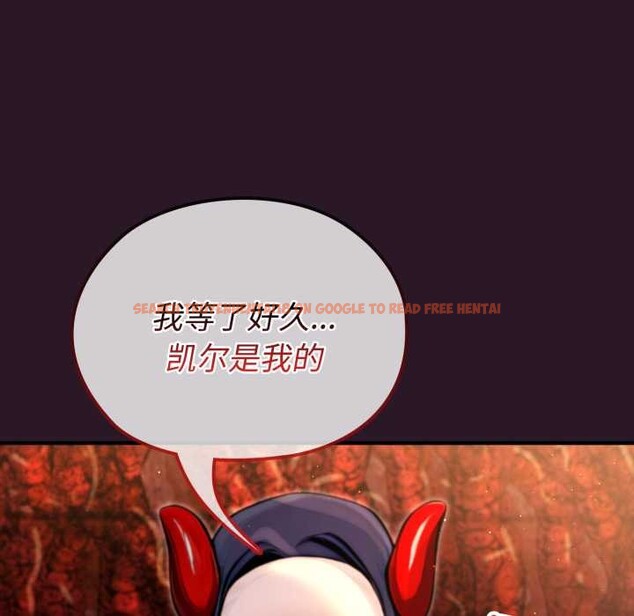 查看漫画迷霧深處的誘惑/XX地下城 - 第4話 - www.tymanga.com中的4133542图片