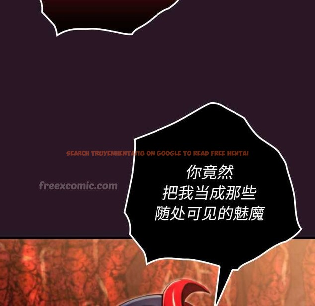 查看漫画迷霧深處的誘惑/XX地下城 - 第4話 - www.tymanga.com中的4133550图片