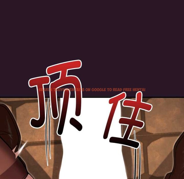 查看漫画迷霧深處的誘惑/XX地下城 - 第4話 - www.tymanga.com中的4133562图片