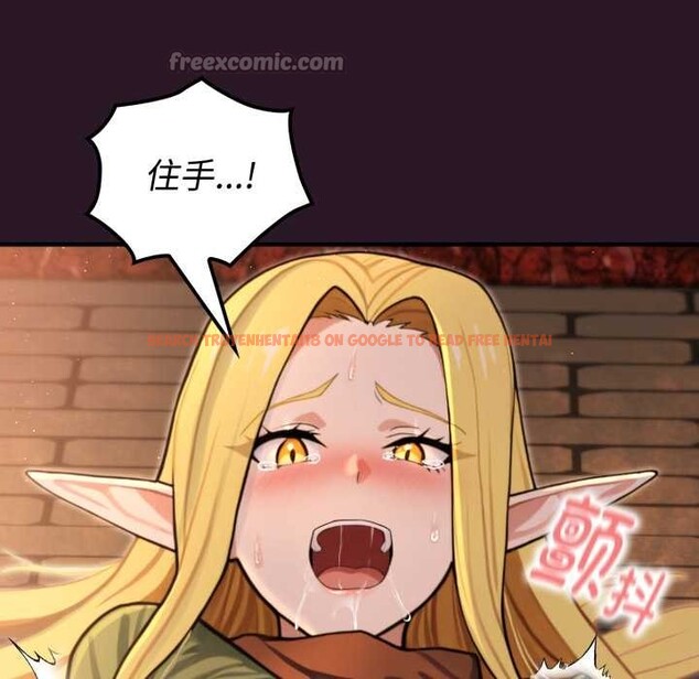 查看漫画迷霧深處的誘惑/XX地下城 - 第4話 - www.tymanga.com中的4133564图片