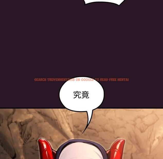 查看漫画迷霧深處的誘惑/XX地下城 - 第4話 - www.tymanga.com中的4133569图片