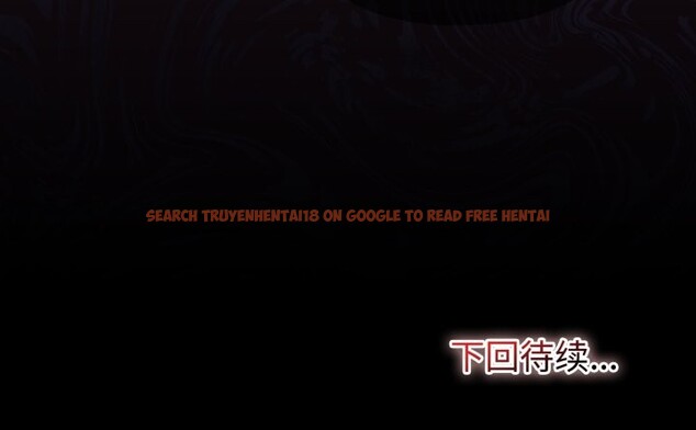 查看漫画迷霧深處的誘惑/XX地下城 - 第4話 - www.tymanga.com中的4133638图片