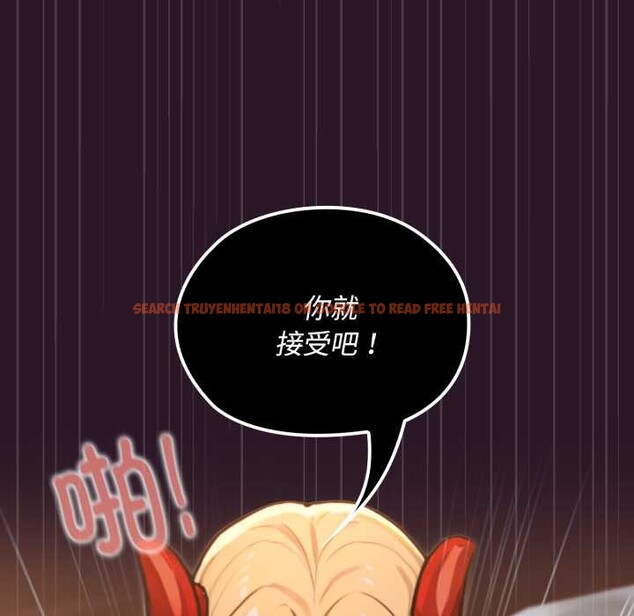 查看漫画迷霧深處的誘惑/XX地下城 - 第5話 - www.tymanga.com中的4155707图片