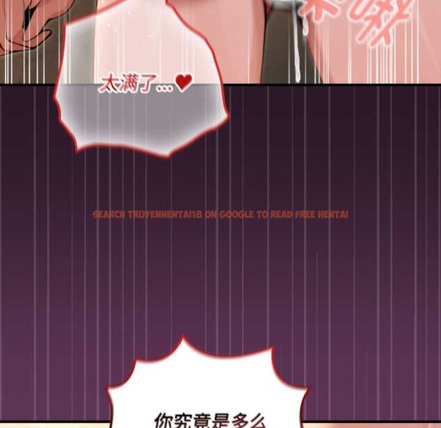 查看漫画迷霧深處的誘惑/XX地下城 - 第5話 - www.tymanga.com中的4155715图片