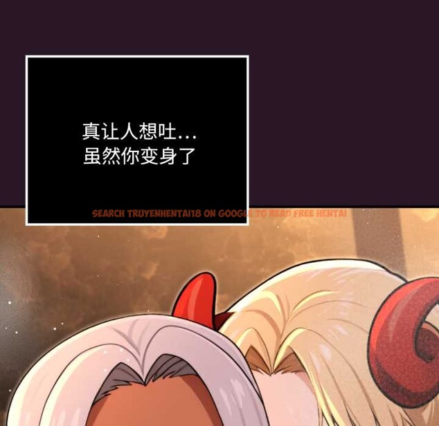 查看漫画迷霧深處的誘惑/XX地下城 - 第5話 - www.tymanga.com中的4155729图片