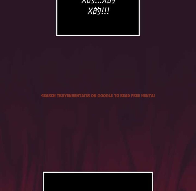 查看漫画迷霧深處的誘惑/XX地下城 - 第5話 - www.tymanga.com中的4155733图片