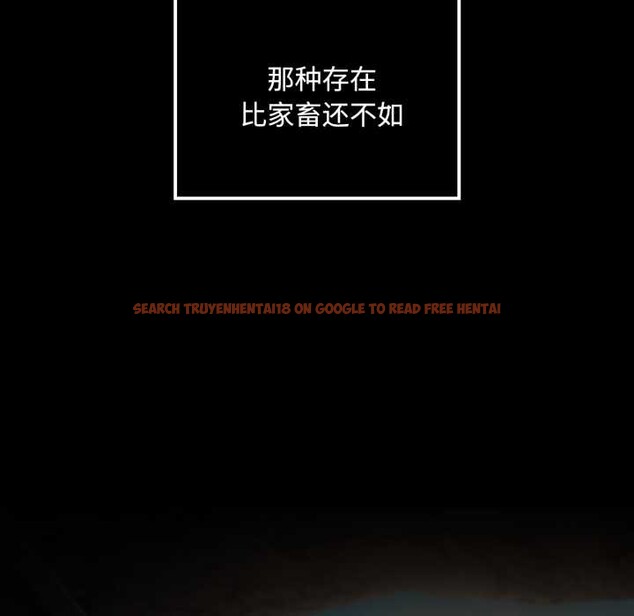 查看漫画迷霧深處的誘惑/XX地下城 - 第5話 - www.tymanga.com中的4155750图片