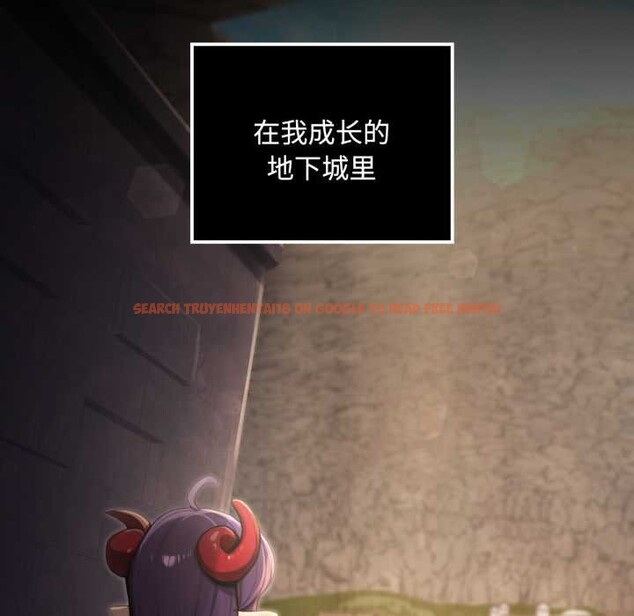 查看漫画迷霧深處的誘惑/XX地下城 - 第5話 - www.tymanga.com中的4155751图片