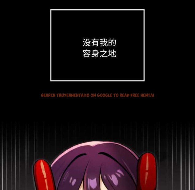 查看漫画迷霧深處的誘惑/XX地下城 - 第5話 - www.tymanga.com中的4155753图片