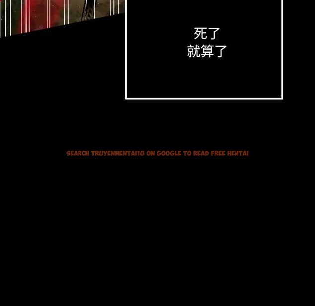 查看漫画迷霧深處的誘惑/XX地下城 - 第5話 - www.tymanga.com中的4155762图片