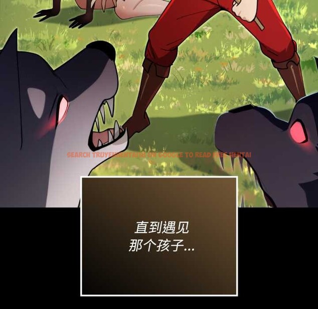 查看漫画迷霧深處的誘惑/XX地下城 - 第5話 - www.tymanga.com中的4155764图片