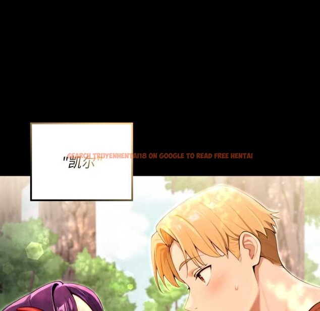 查看漫画迷霧深處的誘惑/XX地下城 - 第5話 - www.tymanga.com中的4155765图片