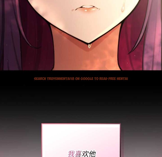 查看漫画迷霧深處的誘惑/XX地下城 - 第5話 - www.tymanga.com中的4155768图片