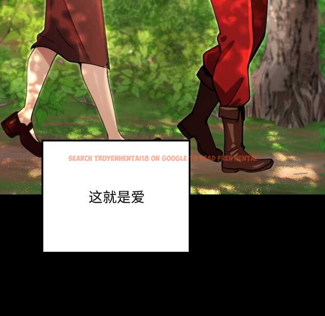 查看漫画迷霧深處的誘惑/XX地下城 - 第5話 - www.tymanga.com中的4155773图片