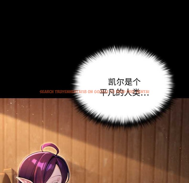 查看漫画迷霧深處的誘惑/XX地下城 - 第5話 - www.tymanga.com中的4155780图片