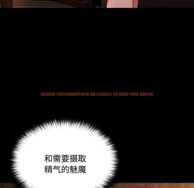 查看漫画迷霧深處的誘惑/XX地下城 - 第5話 - www.tymanga.com中的4155782图片