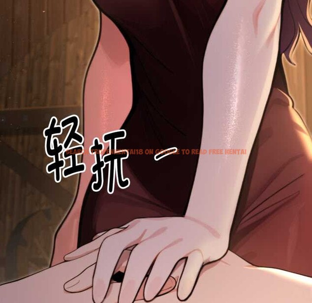 查看漫画迷霧深處的誘惑/XX地下城 - 第5話 - www.tymanga.com中的4155787图片