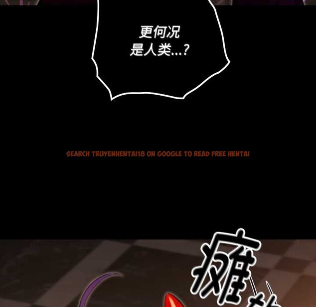 查看漫画迷霧深處的誘惑/XX地下城 - 第5話 - www.tymanga.com中的4155806图片