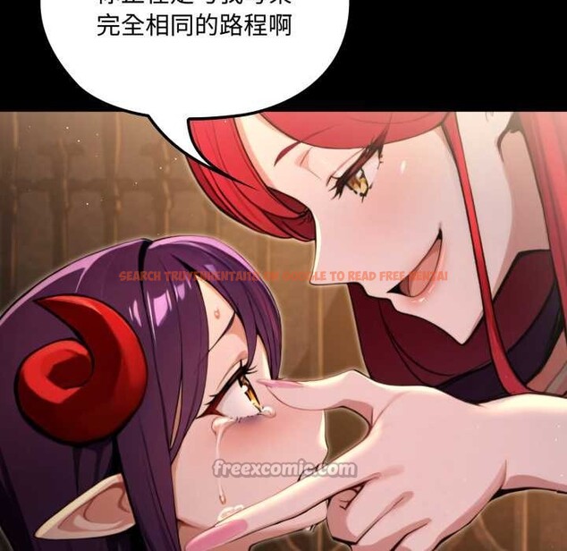 查看漫画迷霧深處的誘惑/XX地下城 - 第5話 - www.tymanga.com中的4155816图片