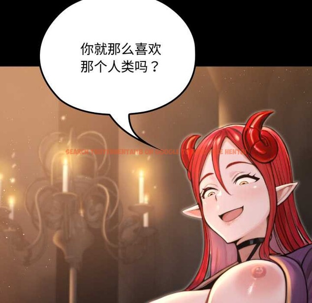 查看漫画迷霧深處的誘惑/XX地下城 - 第5話 - www.tymanga.com中的4155818图片