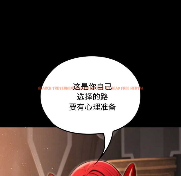 查看漫画迷霧深處的誘惑/XX地下城 - 第5話 - www.tymanga.com中的4155823图片