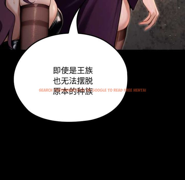 查看漫画迷霧深處的誘惑/XX地下城 - 第5話 - www.tymanga.com中的4155838图片