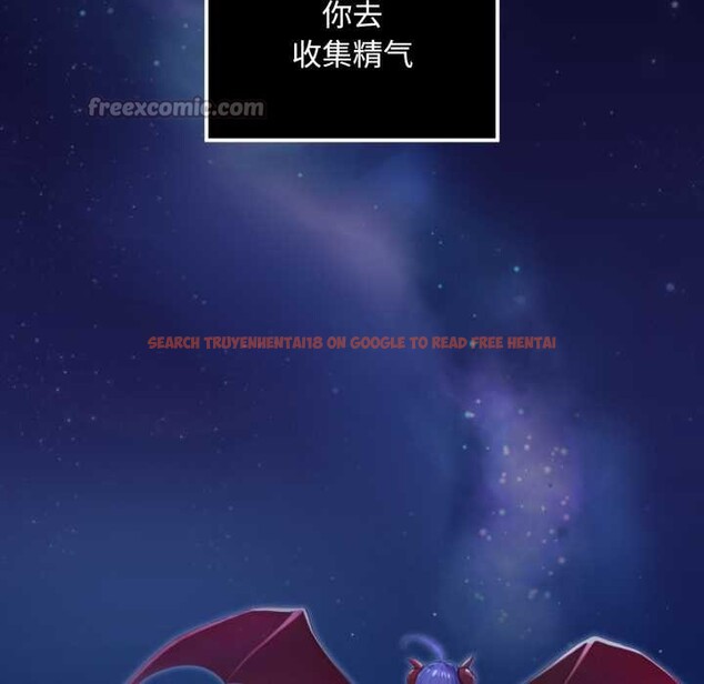 查看漫画迷霧深處的誘惑/XX地下城 - 第5話 - www.tymanga.com中的4155844图片