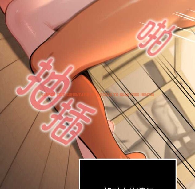 查看漫画迷霧深處的誘惑/XX地下城 - 第5話 - www.tymanga.com中的4155859图片