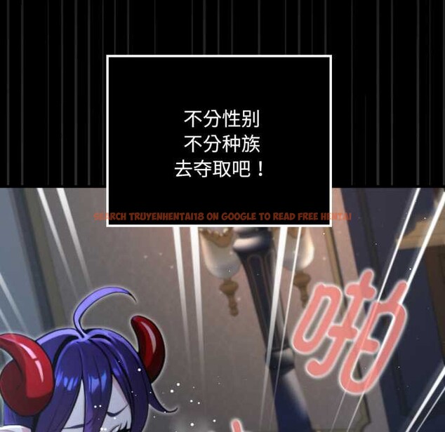 查看漫画迷霧深處的誘惑/XX地下城 - 第5話 - www.tymanga.com中的4155867图片