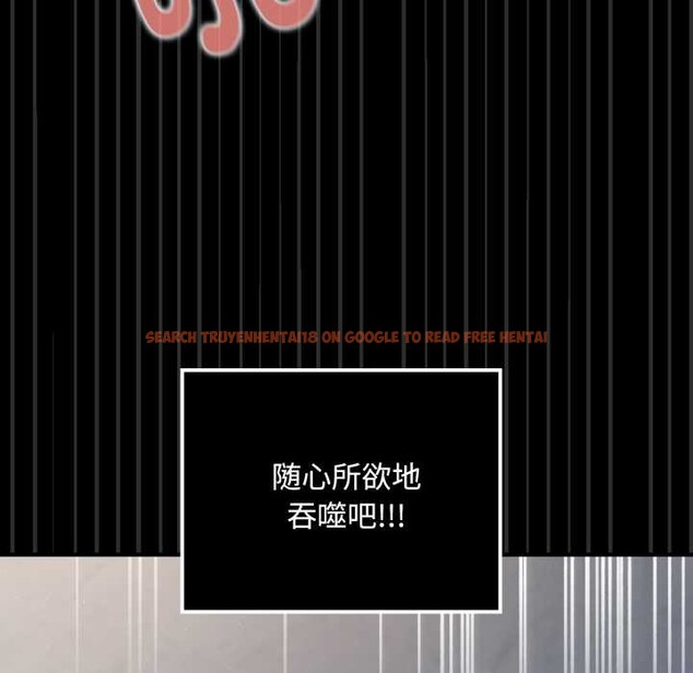 查看漫画迷霧深處的誘惑/XX地下城 - 第5話 - www.tymanga.com中的4155870图片