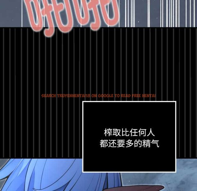 查看漫画迷霧深處的誘惑/XX地下城 - 第5話 - www.tymanga.com中的4155874图片