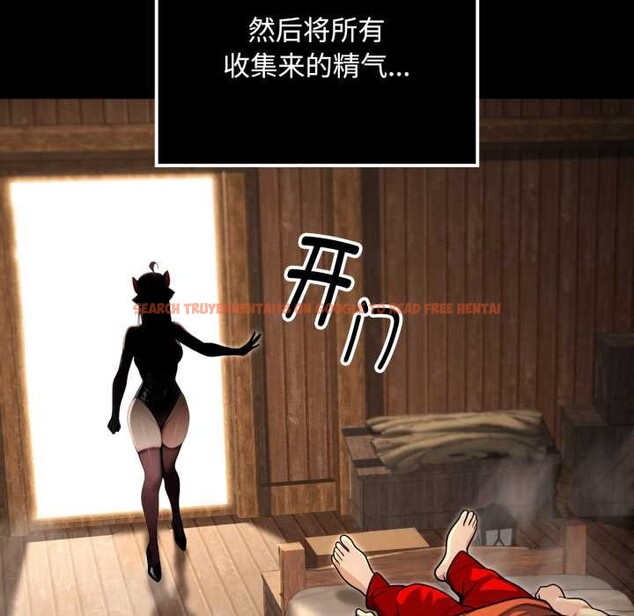 查看漫画迷霧深處的誘惑/XX地下城 - 第5話 - www.tymanga.com中的4155882图片