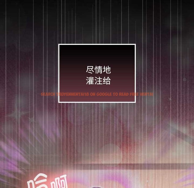 查看漫画迷霧深處的誘惑/XX地下城 - 第5話 - www.tymanga.com中的4155884图片