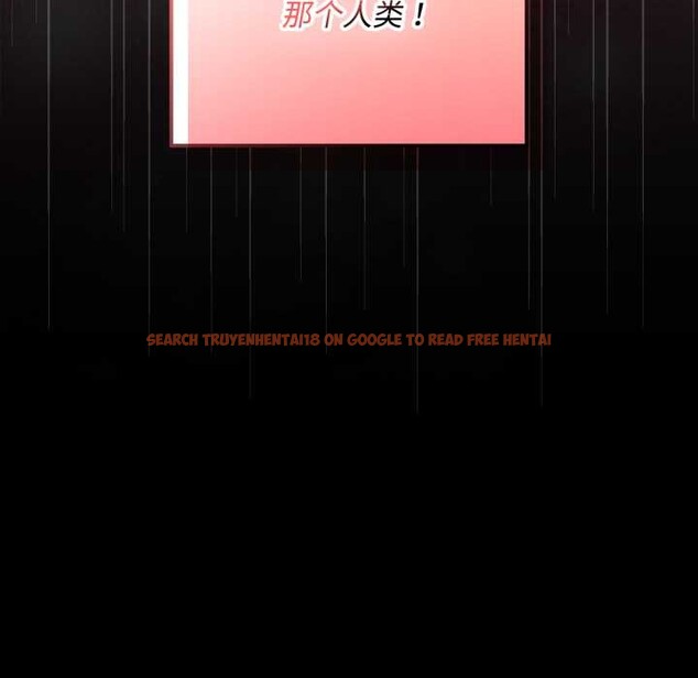 查看漫画迷霧深處的誘惑/XX地下城 - 第5話 - www.tymanga.com中的4155888图片