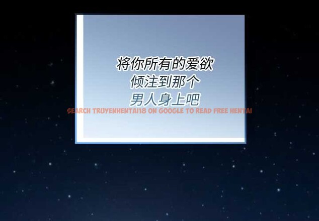 查看漫画迷霧深處的誘惑/XX地下城 - 第6話 - www.tymanga.com中的4178244图片