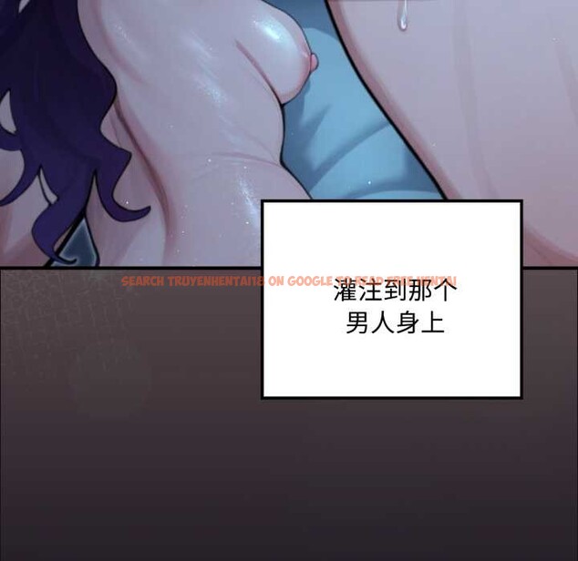 查看漫画迷霧深處的誘惑/XX地下城 - 第6話 - www.tymanga.com中的4178251图片