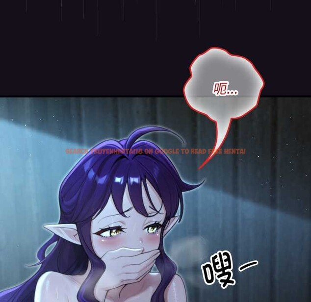 查看漫画迷霧深處的誘惑/XX地下城 - 第6話 - www.tymanga.com中的4178260图片