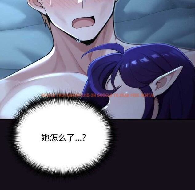 查看漫画迷霧深處的誘惑/XX地下城 - 第6話 - www.tymanga.com中的4178277图片