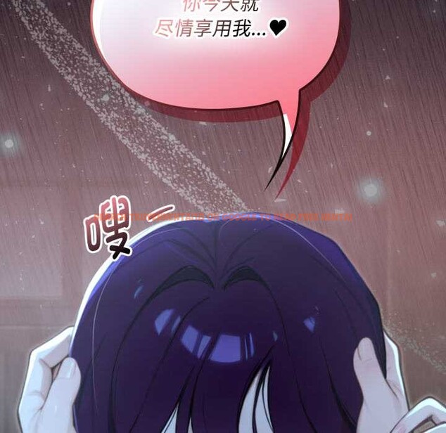 查看漫画迷霧深處的誘惑/XX地下城 - 第6話 - www.tymanga.com中的4178288图片