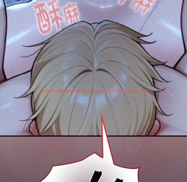 查看漫画迷霧深處的誘惑/XX地下城 - 第6話 - www.tymanga.com中的4178290图片