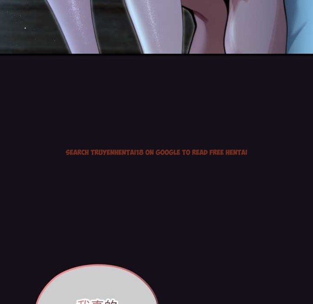 查看漫画迷霧深處的誘惑/XX地下城 - 第6話 - www.tymanga.com中的4178302图片