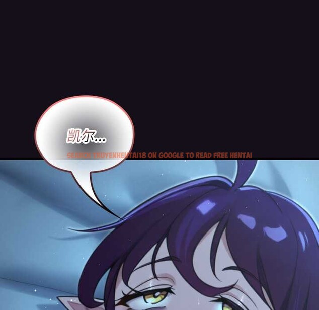 查看漫画迷霧深處的誘惑/XX地下城 - 第6話 - www.tymanga.com中的4178305图片