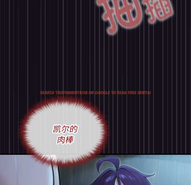 查看漫画迷霧深處的誘惑/XX地下城 - 第6話 - www.tymanga.com中的4178323图片