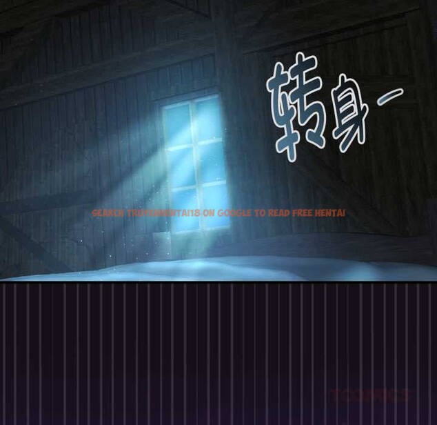 查看漫画迷霧深處的誘惑/XX地下城 - 第6話 - www.tymanga.com中的4178342图片