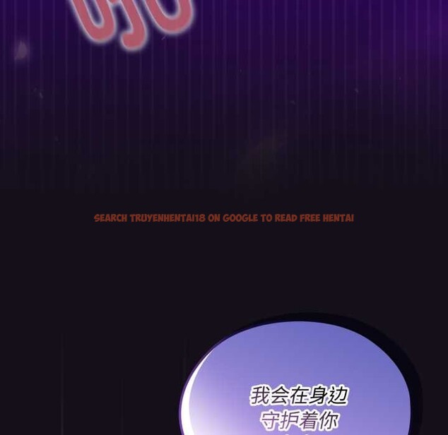 查看漫画迷霧深處的誘惑/XX地下城 - 第6話 - www.tymanga.com中的4178349图片