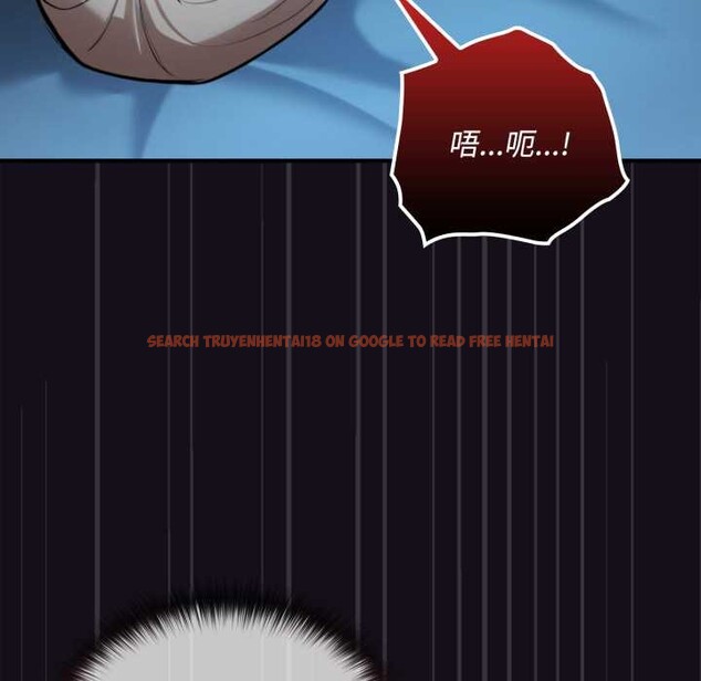 查看漫画迷霧深處的誘惑/XX地下城 - 第6話 - www.tymanga.com中的4178352图片