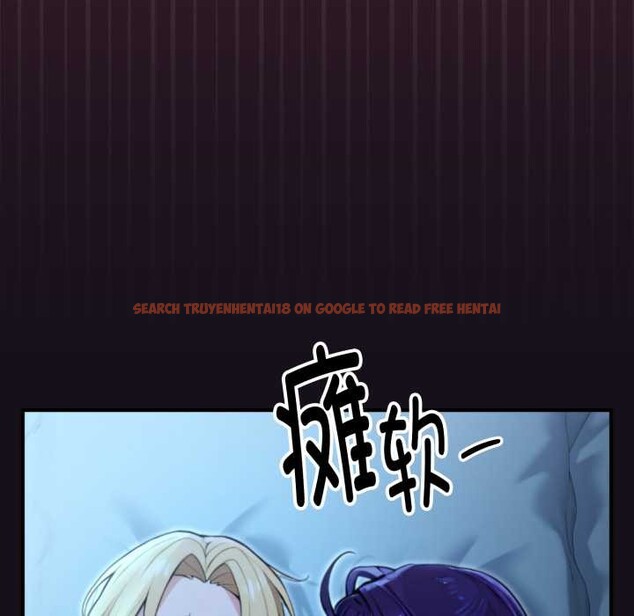 查看漫画迷霧深處的誘惑/XX地下城 - 第6話 - www.tymanga.com中的4178358图片