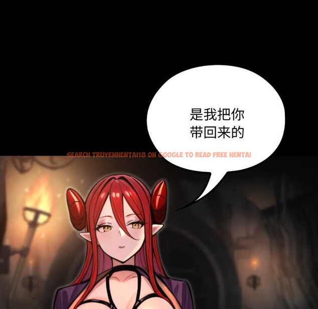 查看漫画迷霧深處的誘惑/XX地下城 - 第6話 - www.tymanga.com中的4178370图片