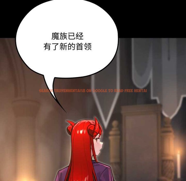 查看漫画迷霧深處的誘惑/XX地下城 - 第6話 - www.tymanga.com中的4178376图片