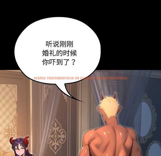 查看漫画迷霧深處的誘惑/XX地下城 - 第6話 - www.tymanga.com中的4178402图片